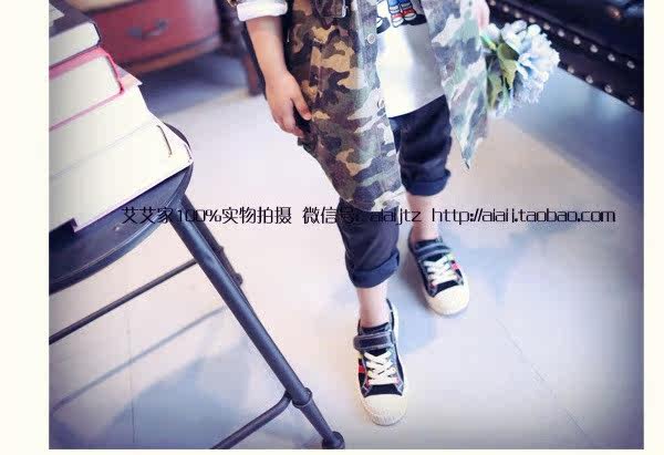 Blouson enfant en mélange - Ref 2155981 Image 29