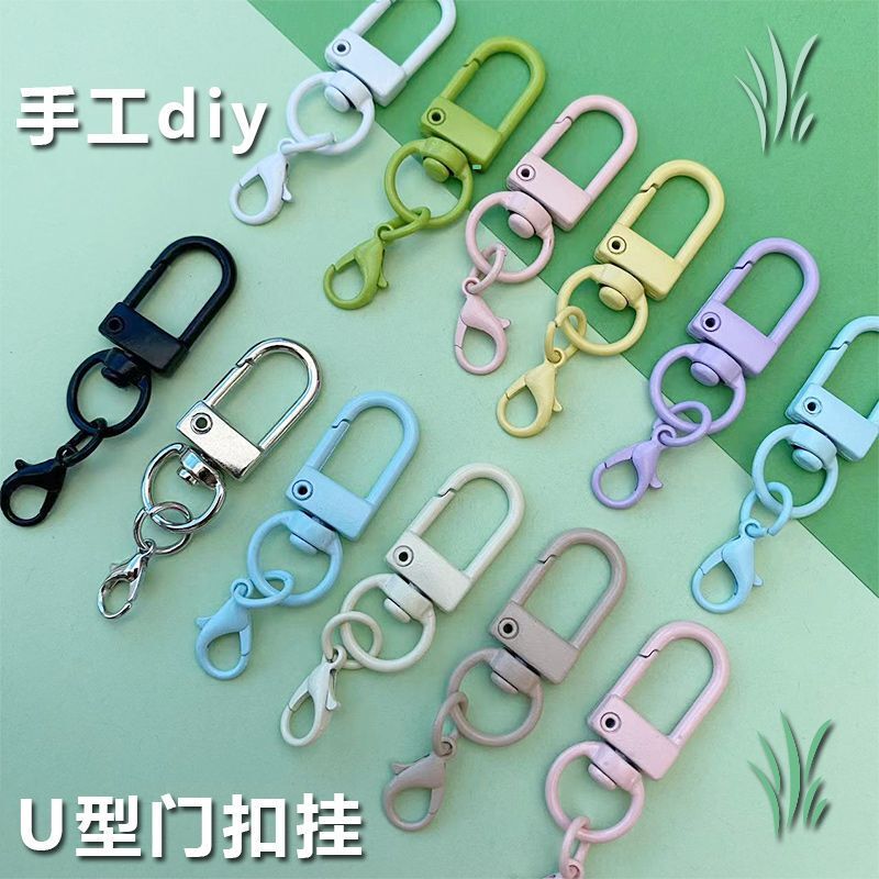 Colorful Jewelry Keychain Metal Accessories Rotating Lobster DIY Doll Pendant U-Shaped Student Creative Gift
