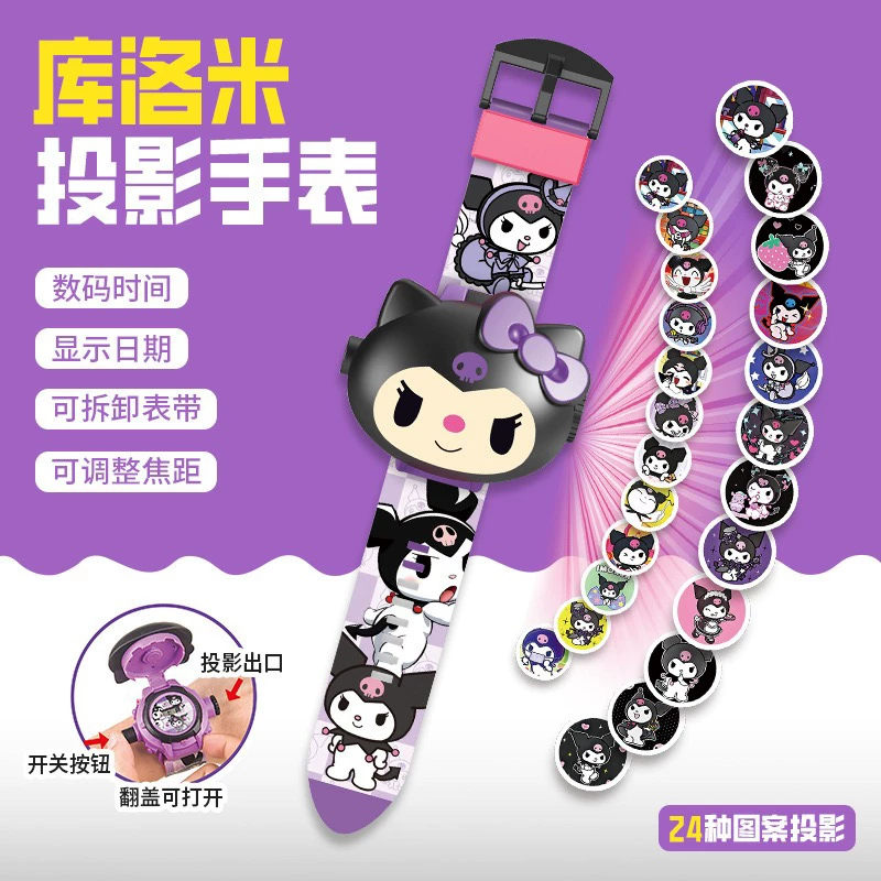 Sanrio детские часы клубника мультфильм игрушка