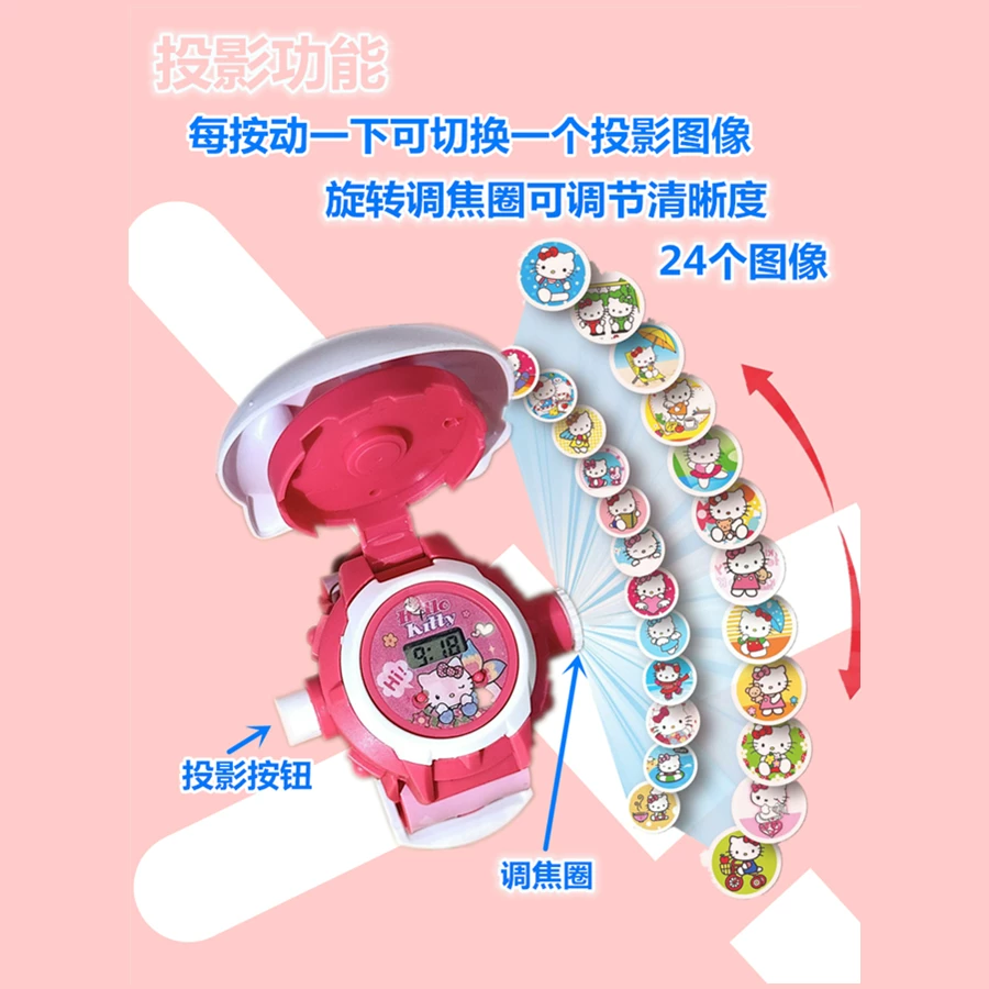 Sanrio детские часы клубника мультфильм игрушка
