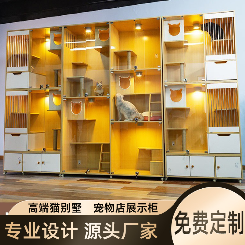Solid Wood Cat Villa Cat Cage Cat Kennel Small Cat House Cat House Kitty Villa Custom Display Cabinet Foster Cat Cabinet