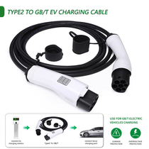 European standard gunless cable charging pile to national standard car 16A 32A 220v 380v adapter cable Hong Kong Macau Hong Kong style