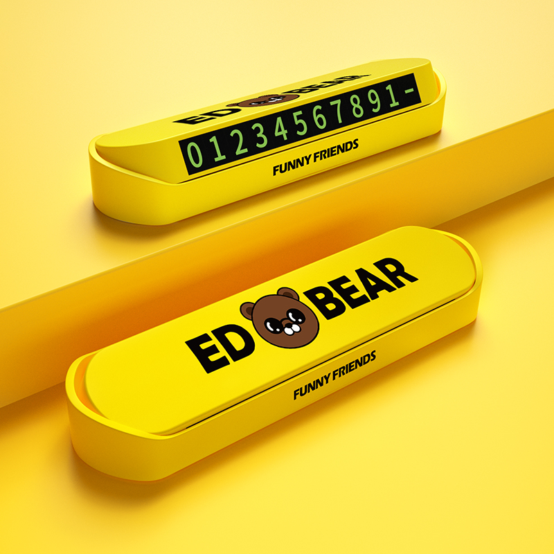 Mobile phone swing piece Number of cars Number plates Car provisional parking card Creative on-board magnetic attraction Number of single sex