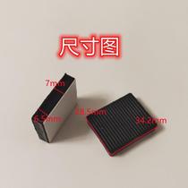 System window broken bridge aluminum door and window installation fixed glass glue pad can be glued with thickness 7mm fixed glass pad