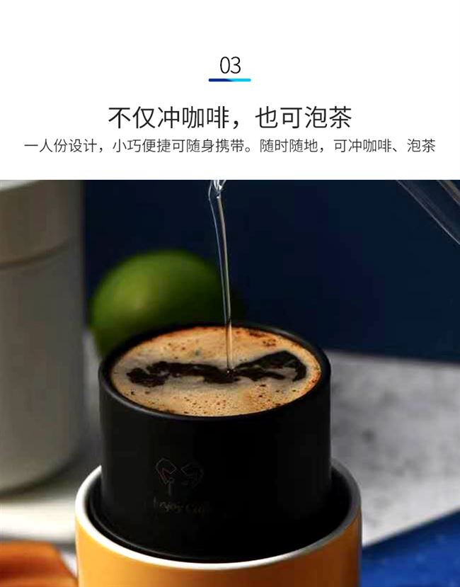 Chính hãng bộ lọc cà phê gia dụng bộ lọc nhỏ cầm tay cốc lọc tay thiết bị cà phê bộ lọc kim loại - Cà phê