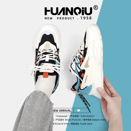 环球 Tide, универсальная летняя спортивная обувь на платформе для отдыха, в корейском стиле