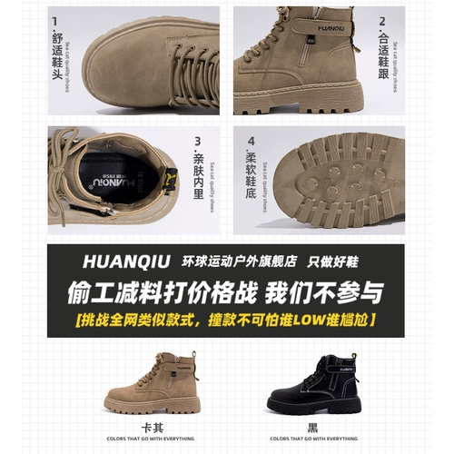 Martens, демисезонные износостойкие спортивные сапоги для отдыха в английском стиле, в британском стиле