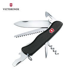 Victorinox Swiss Army Knife Jungle Guard 111mm Thin Folding Swiss Utility Knife