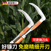 German high manganese steel sickle cutting dual-purpose thickened old-fashioned agricultural mowing knife cutting corn stalk artifact