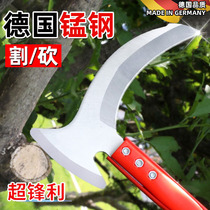 German sickle cutting dual-purpose high manganese steel double cutting high hardness wood cutting and grass cutting special chain knife weeding tool artifact