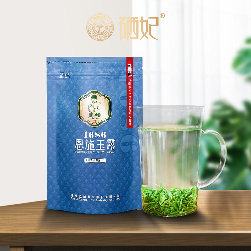 Green Tea 2022 New Tea Class Tea Tea Tea Alpine Yulu Tea Cloud with 50 grams of selenium tea bulk