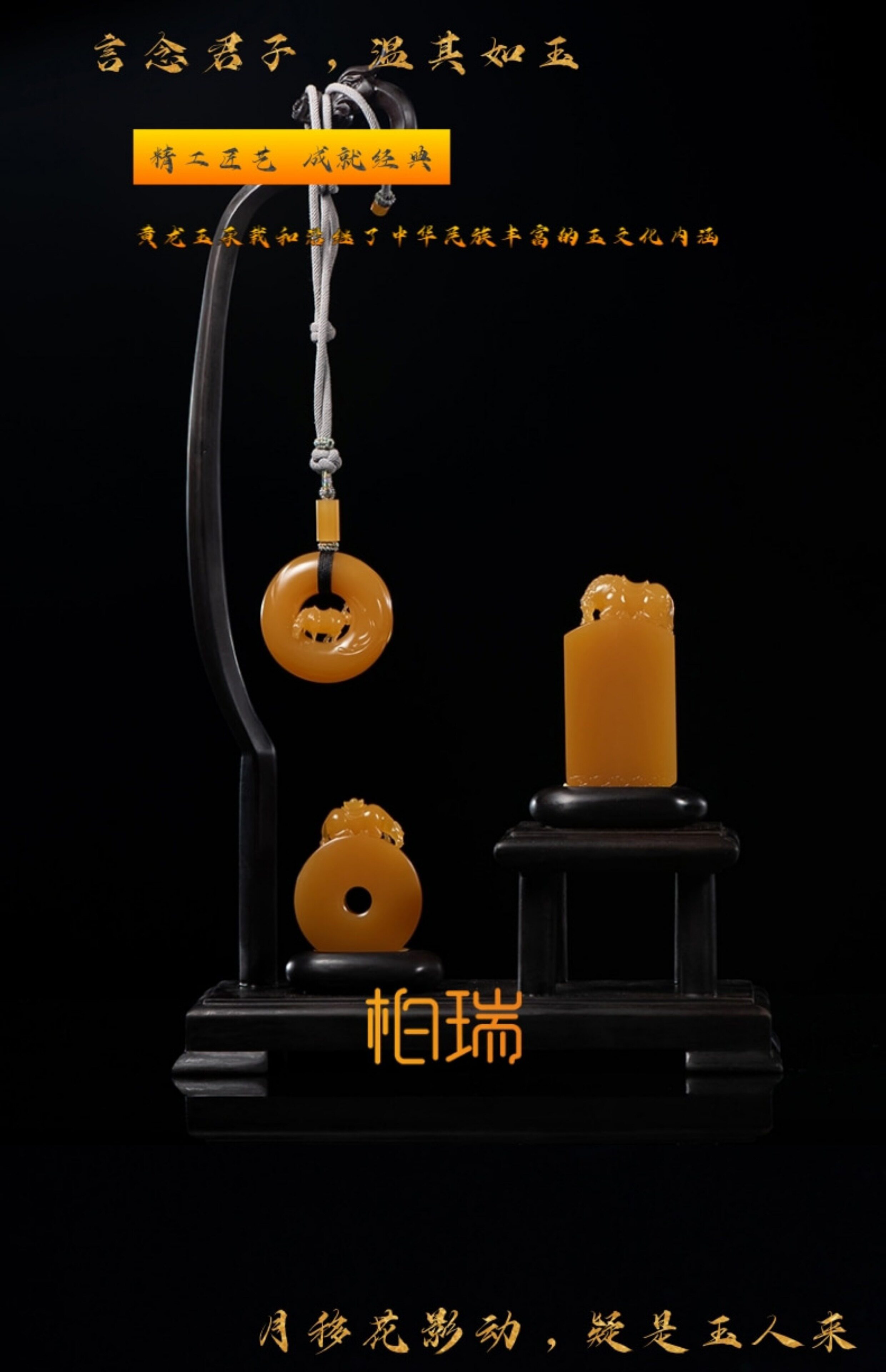 Украшения на руку 云南龙陵精品黄龙玉手把件山水摆件手玩件礼品非翡翠珠宝玉石男女