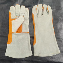 Extra long double-layer welding gloves cow two-layer genuine leather cowhide welder welding wear-resistant heat insulation anti-scalding labor protection protection
