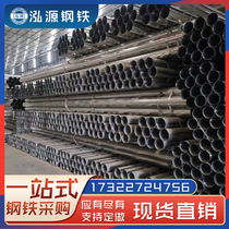 Hot-dip galvanized square pipe round pipe DN20 25 50 100 fire pipe 6 meters water pipe threading pipe