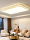 Living Room Lamp Led Ceiling Light, Simple and Luxurious with a High-End Feel, Eye-Friendly Hall Lamp, Whole House Lighting Package, 2026 New Model