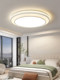 Eye-Protecting Bedroom Lamp, Light Luxury and Elegant Living Room Lamp, Led Crystal Dining Room Ceiling Lamp, Simple Study Room Zhongshan Lighting Fixtures