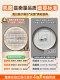 New Chinese style living room lamp simple retro large size ceiling lamp round walnut whole house main lamp 2026 new style