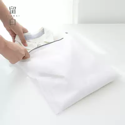 Leave blank washing machine fine mesh clothing care bag thickened suit underwear bra cover household anti-deformation large