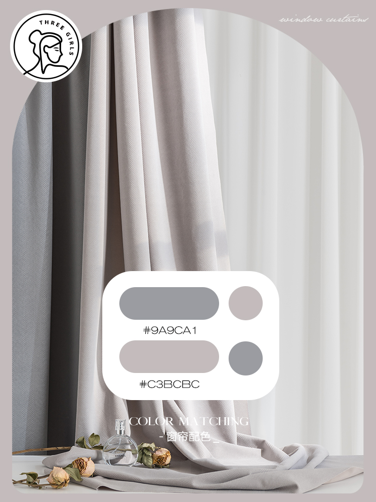 Three thousand gold curtains 2021 new modern simple light luxury bedroom shading soundproof living room double-decker new Chinese style