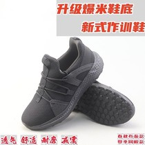 New spring and autumn outdoor training shoes black ready-to-work training shoes thick-soled running shoes breathable lightweight casual work shoes