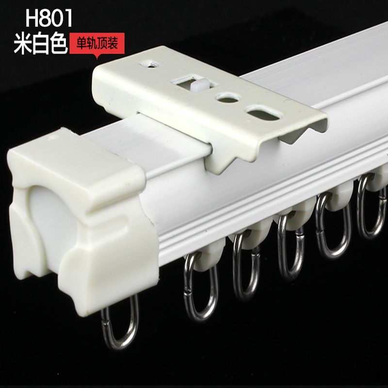 Hengda Curtain Track Aluminum Alloy Straight Rail Slide Rail Window Curtain Rod Single Track Double Track Slide Slide Top Loading Side Mount Rail Pulley-Taobao