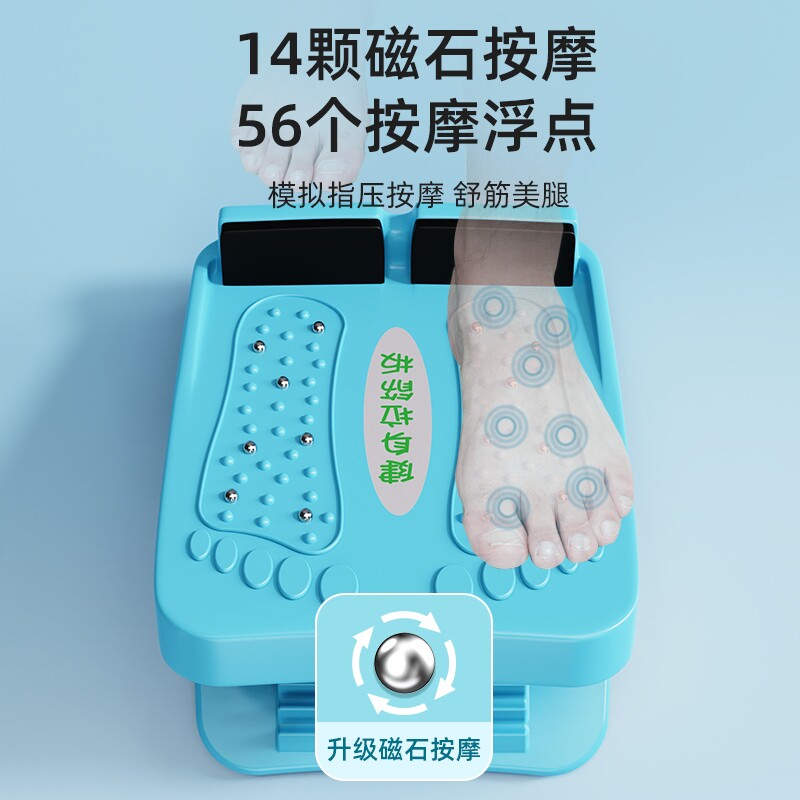 Hook foot board stretching stretching board fitness foldable inclined pedal iron skinny legs long high artifact against the wall stretching device for children