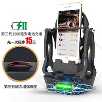 The rocker walks the remote shaker mobile phone steps are automatically shaken without magnetic silence left and right to walk the brush artifact