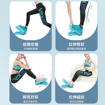 Stretched plate slim leg artificial calf tensile pedal stand stretched leg fitness equipment foldable