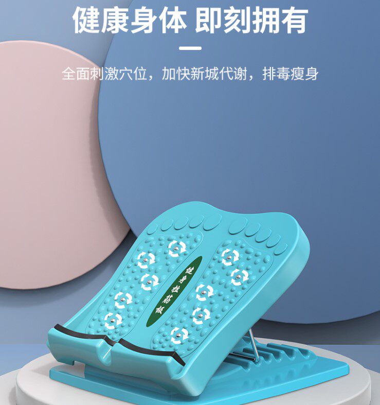 Calf hook board stretching artifact standing fitness stretch board can be folded and disassembled oblique pedal stretch board for men and women