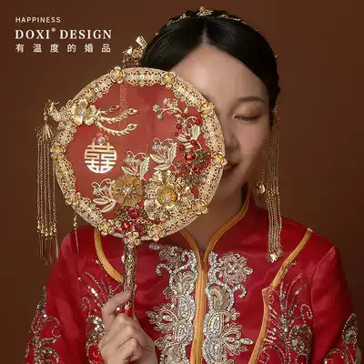 Wedding bride group fan Wedding ceremony Xiuhe fan Chinese wedding ancient style red festive Pu fan handmade happy fan female