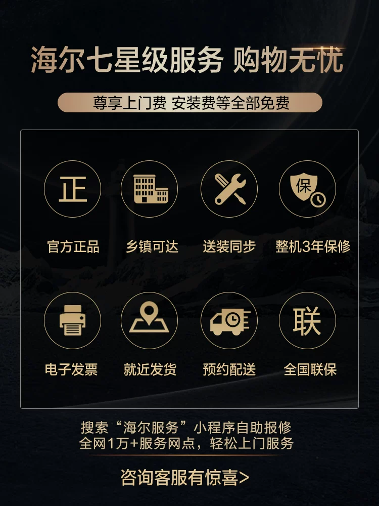 海尔洗烘套装洗衣机烘干机一体机组合热泵式家用上下双层双子滚筒