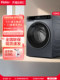 [540mm Drum Diameter] Haier Drum Washing Machine for Home Use, Fully Automatic, Ultra-Thin, 12kg Large Capacity, Wash-And-Dry Integrated 63D