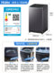 [Micro Bubble Cleaning] Haier Pulsator Washing Machine for Home Use, Fully Automatic, 12kg Super Large Capacity, Sterilization 20D1