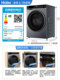 [Yunxi Elite Edition Pro] Haier Drum Washing Machine for Home Use, Fully Automatic, Large Capacity, Wash-And-Spin Integrated 582