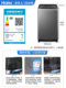 Haier Pulsator Washing Machine 10kg Direct Drive Variable Frequency First-Class Energy Efficiency Household Official Flagship Store Bz6088