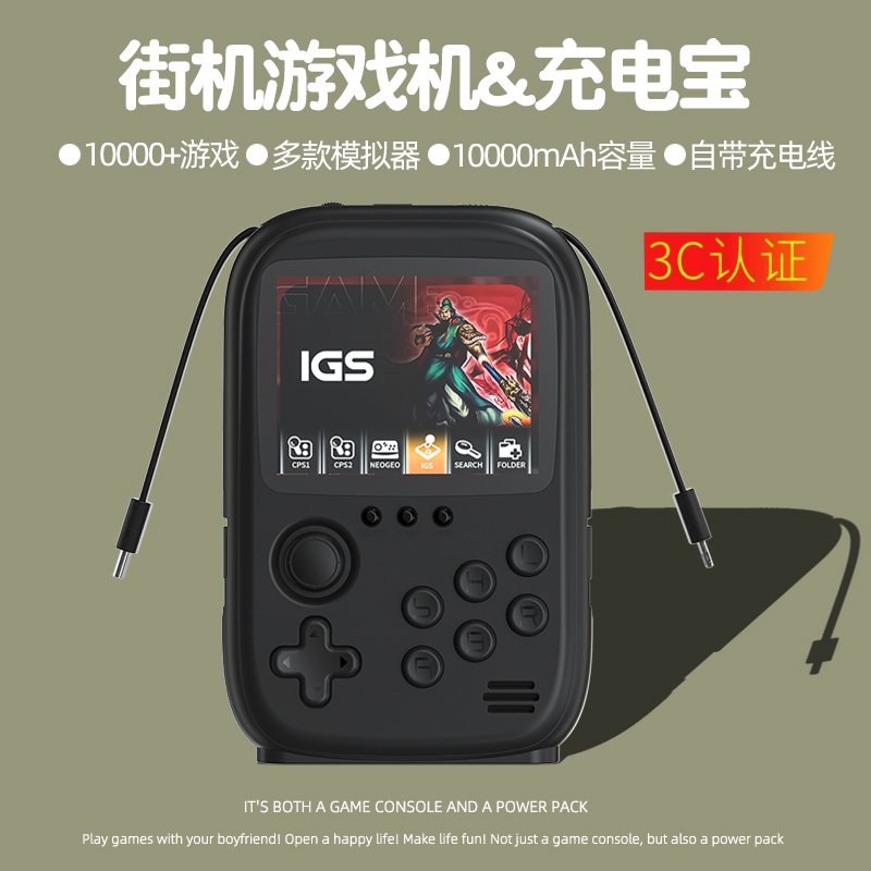 Birthday Gifts for Boys, High-End and Practical High-Tech Creative Graduation Souvenirs for Boyfriends and Girls