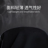 Черная приталенная дизайнерская футболка, открытые плечи, короткий рукав, V-образный вырез, тренд сезона