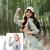 Зеленая одежда для защиты от солнца, летняя куртка, шелковый тонкий комплект, облегающий крой