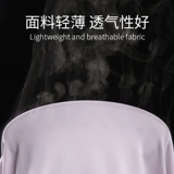 Длинная одежда для защиты от солнца, летняя юбка, куртка, корсет, кардиган, боди, защита от солнца, подходит для подростков