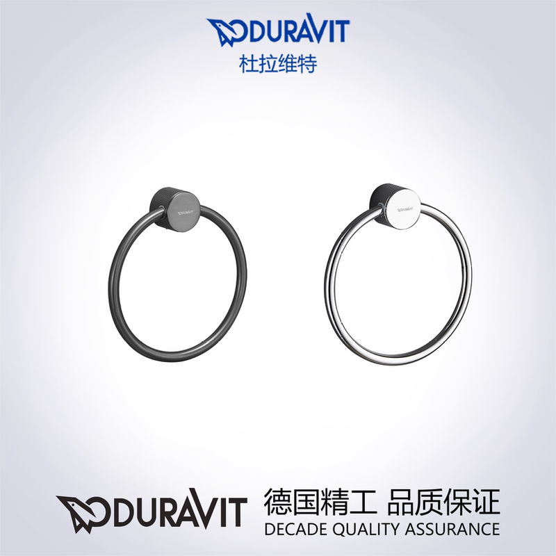 German High-End All-Copper Towel Ring, No-Drill Towel Holder, Bathroom Round Towel Hanging Ring, Toilet Hand Towel Rack German High-End All-Copper Towel Ring, No-Drill Towel Holder, Bathroom Round Towel Hanging Ring, Toilet Hand Towel Rack