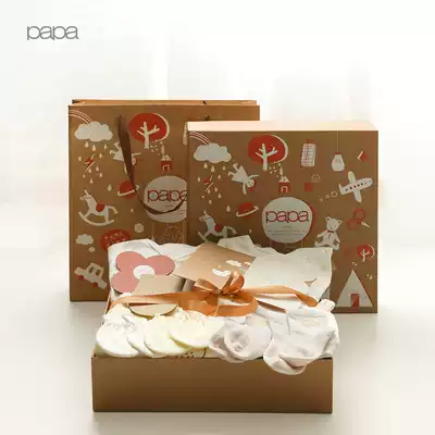 papa Autumn and Summer Baby Gift Box Set Newborn Baby Underwear Full Moon Gift 0-June