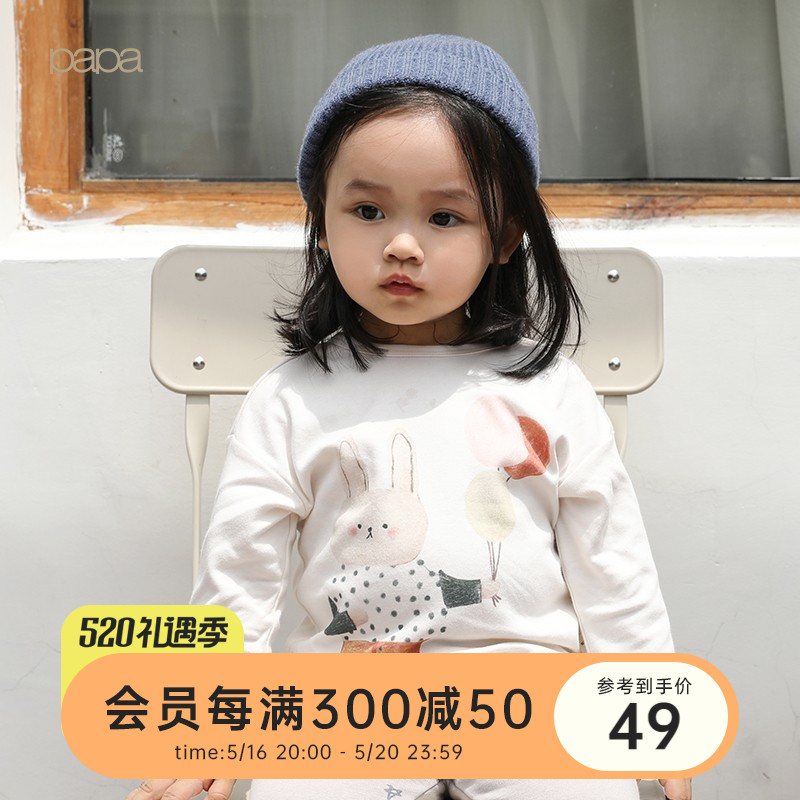 Papa Four Seasons Baby Long Sleeve T-shirt Boy and Young Child Cute Graffiti Cotton Girl Hand-drawn Flower-printed Underwear