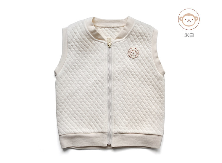 Gilet enfant PAPA - Ref 2069759 Image 20
