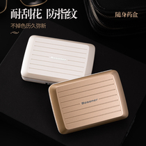 Kit portable early afternoon large capacity 7 days Packing Containing Box Reminder Carry-on Tablets Pharmaceuticals High-end Delicacy