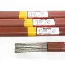 Ginway stainless steel argon arc welding wire ER304 308309316310S 321 2209 welding rod 2 2 5 0