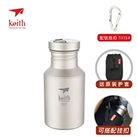 400 мл титановой крышки чайник+висящая пряжка Ti1154