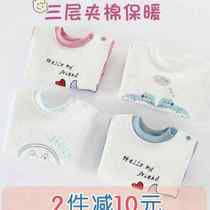 Baby childrens autumn clothes warm quilted one-piece top baby underwear childrens bottoming shirt pure cotton autumn and winter clothes