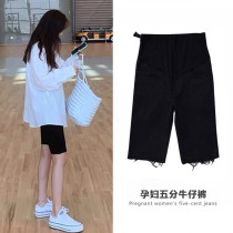 Pregnant women pants summer dress pants outwear fashion five pants summer thin straight straight gestational jeans shorts mom
