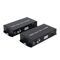 Tuoxuan 4-way two-way audio optical transceiver 3 5mm lotus head audio to fiber optic extender 1 price