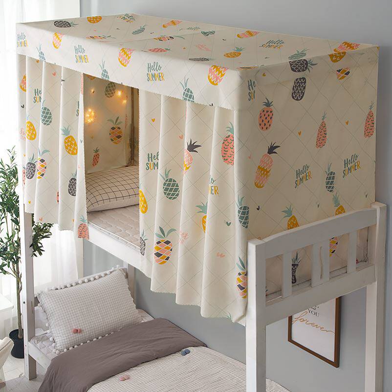 Bed Pull Curtain Sheltering Curtains Privacy Breathable Ventilated Dormitory Bed Curtain student Shading Curtain over bunk beds bunk beds-Taobao